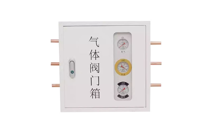 武威医用气体阀门箱